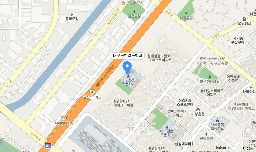 학교 찾아오시는 길 지도